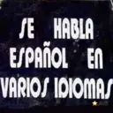 Stika