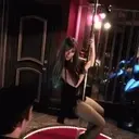 Çıkartma