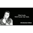 استیکر