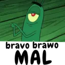 Stiker