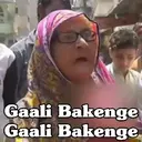 Çıkartma