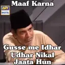 Çıkartma
