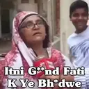 Çıkartma