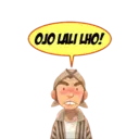 استیکر