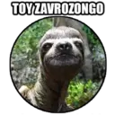 ស្ទីកเกอร์