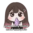 Stiker