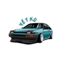 Стикер