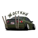 Стикер