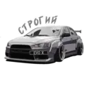 Стикер