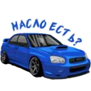 Стикер