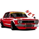 Стикер