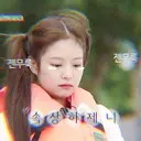 Nhãn dán
