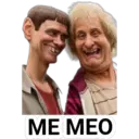 Налепница