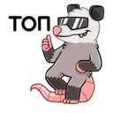 sticker