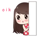 Стикер