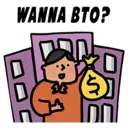 ស្ទីកเกอร์