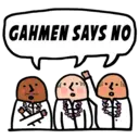 ស្ទីកเกอร์