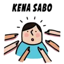 ស្ទីកเกอร์