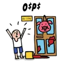 ស្ទីកเกอร์