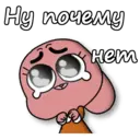 ملصق
