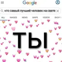 Samolepka