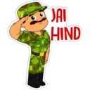 స్టికర్