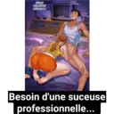 Կպչուն պիտակ