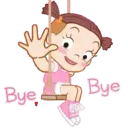 Կպչուն պիտակ