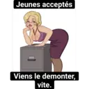 استیکر