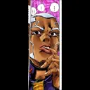 ஸ்டிக்கர்