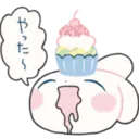 สติกเกอร์