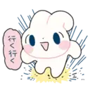 สติกเกอร์