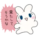 สติกเกอร์