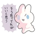 สติกเกอร์