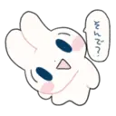 สติกเกอร์