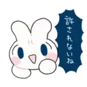 สติกเกอร์