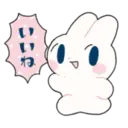 สติกเกอร์