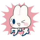 สติกเกอร์