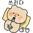 贴纸