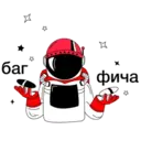 สติกเกอร์