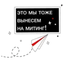 สติกเกอร์