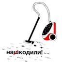 สติกเกอร์