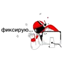 สติกเกอร์