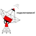 สติกเกอร์