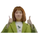 스티커