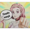 sticker