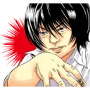 Stika