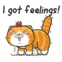 ஸ்டிக்கர்