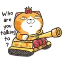 ஸ்டிக்கர்