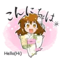 sticker